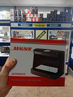 تشخیص اسکناس سنسور دار MAGNER